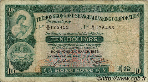 10 Dollars HONG KONG  1982 P.182j B
