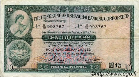 10 Dollars HONG KONG  1983 P.182j TB