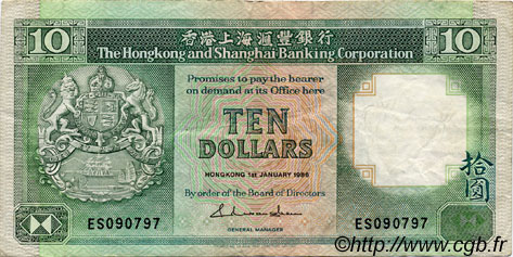 10 Dollars HONG KONG  1986 P.191a TTB