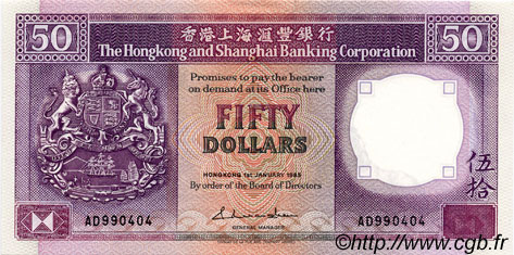 50 Dollars HONG KONG  1985 P.193a pr.NEUF