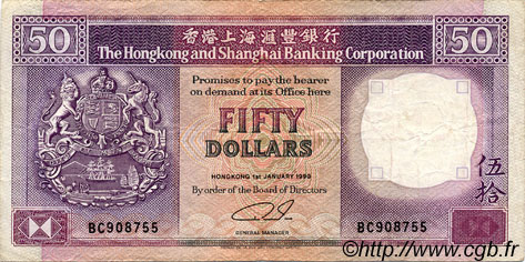 50 Dollars HONG KONG  1990 P.193c TTB
