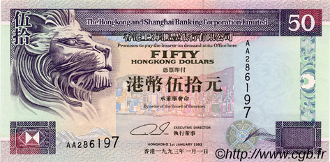 50 Dollars HONG KONG  1993 P.202a NEUF