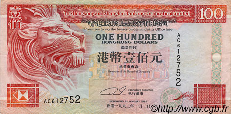 100 Dollars HONG KONG  1993 P.203a TTB