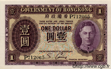 1 Dollar HONG KONG  1936 P.312 SUP+