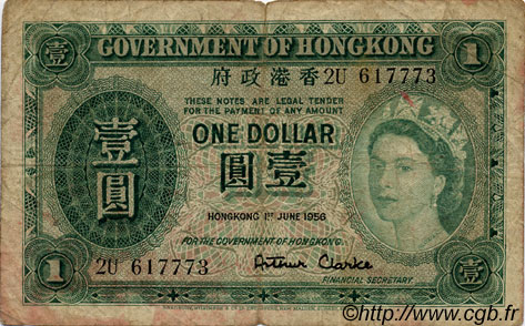 1 Dollar HONG KONG  1956 P.324Ab B