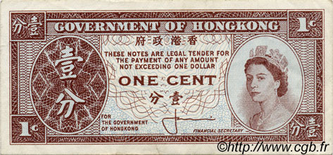 1 Cent HONG KONG  1961 P.325a TTB