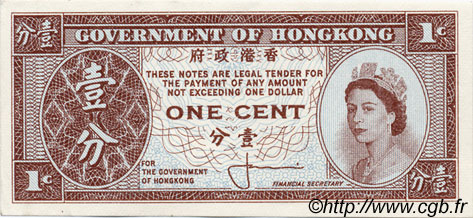 1 Cent HONG KONG  1961 P.325a SPL