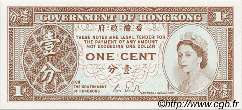 1 Cent HONG KONG  1986 P.325d NEUF