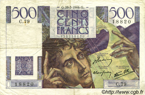 500 Francs CHATEAUBRIAND FRANCE  1946 F.34.05 pr.TTB