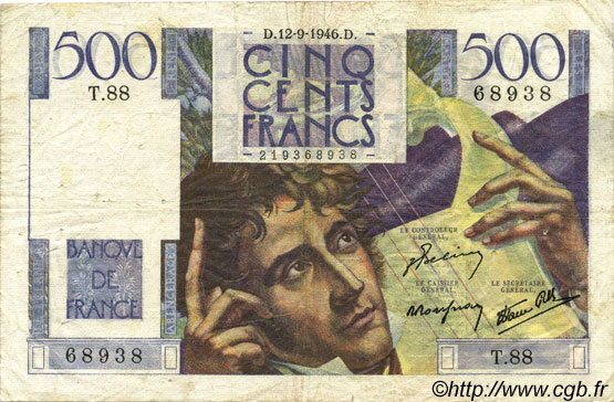 500 Francs CHATEAUBRIAND FRANCE  1946 F.34.06 TB+