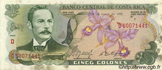 5 Colones COSTA RICA  1990 P.236e TTB+