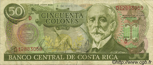 50 Colones COSTA RICA  1986 P.251b TB