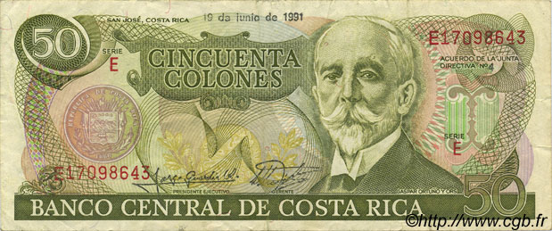 50 Colones COSTA RICA  1991 P.257a TTB