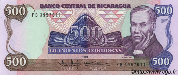 500 Cordobas NICARAGUA  1988 P.155 UNC