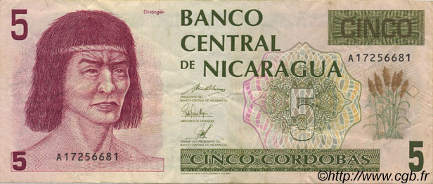 5 Cordobas NICARAGUA  1991 P.174 TTB