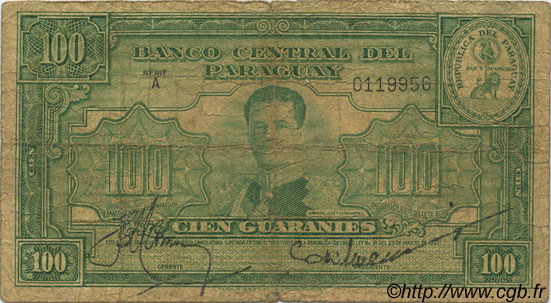 100 Guaranies PARAGUAY  1952 P.189a B