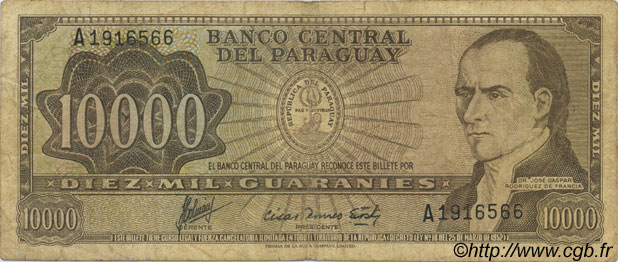10000 Guaranies PARAGUAY  1963 P.204b pr.TB