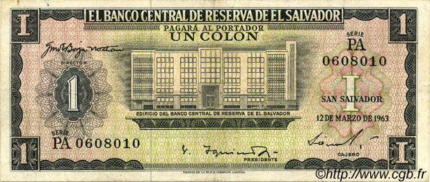 1 Colon SALVADOR  1963 P.100a SUP