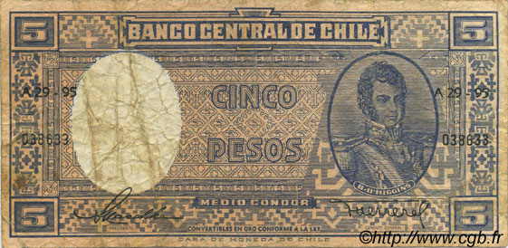5 Pesos - 1/2 Condor CHILI  1958 P.119 B+
