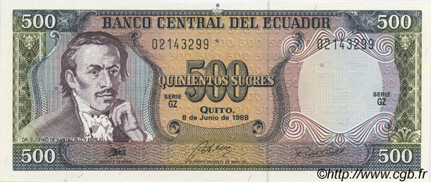 500 Sucres ECUADOR  1988 P.124Aa q.FDC