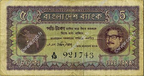 5 Taka BANGLADESH  1972 P.07 TB