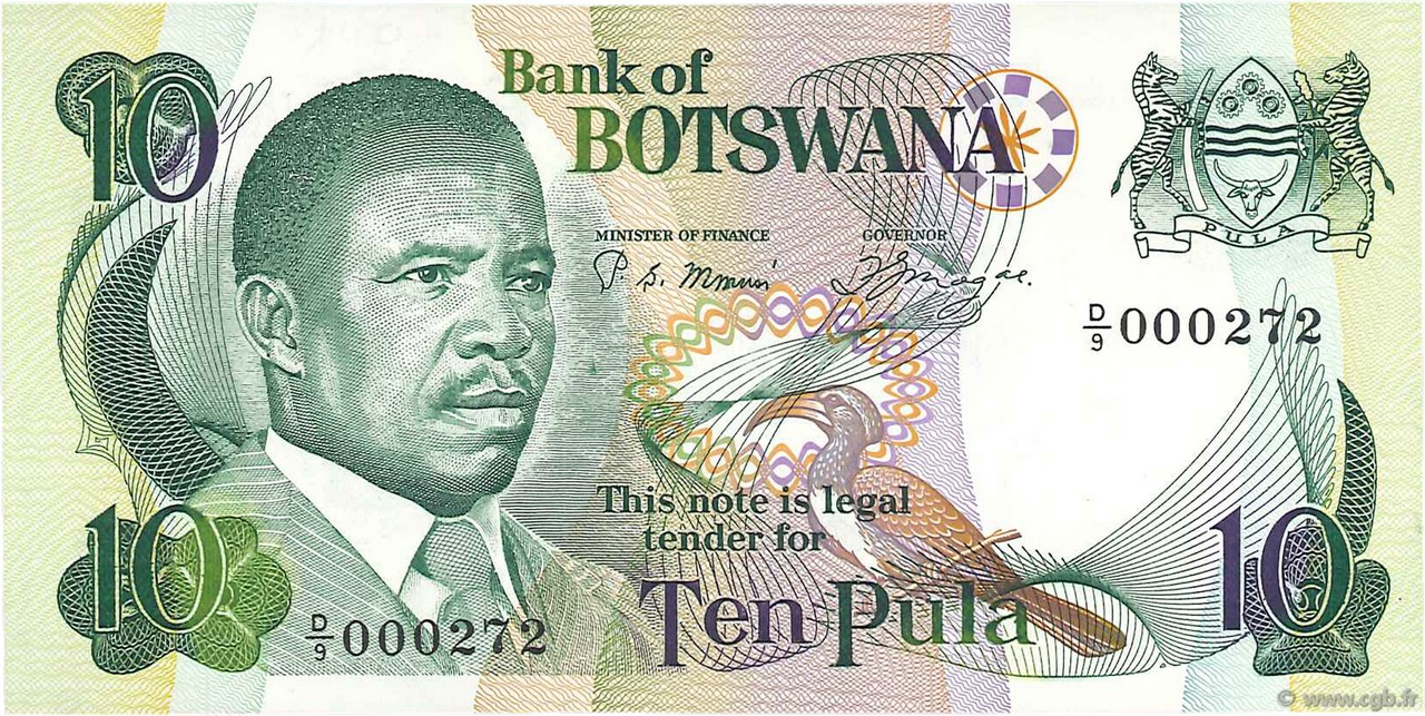 10 Pula BOTSWANA (REPUBLIC OF)  1982 P.09a UNC