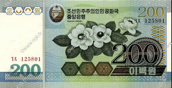 200 Won NORDKOREA  2005 P.48 ST
