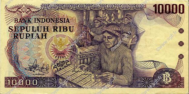 10000 Rupiah INDONÉSIE  1979 P.118 TTB+