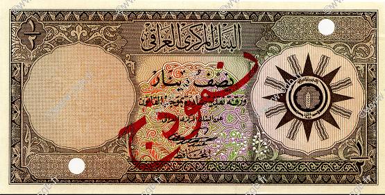 1/2 Dinar Spécimen IRAK  1959 P.052s NEUF