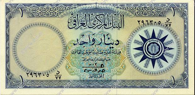1 Dinar IRAK  1959 P.053b SUP