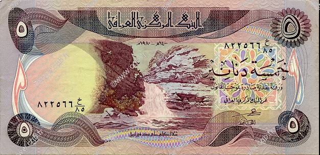 5 Dinars IRAK  1980 P.070a TTB à SUP