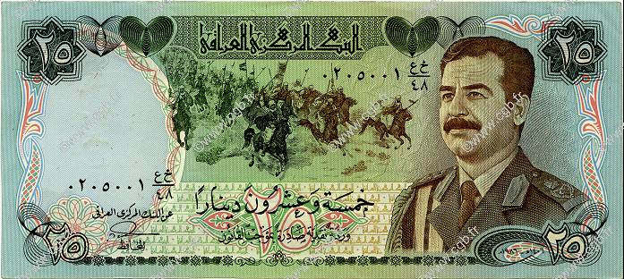 25 Dinars IRAK  1986 P.073a pr.SPL