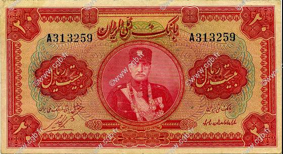 20 Rials IRAN  1932 P.020 TTB