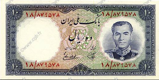 10 Rials IRAN  1958 P.068 NEUF