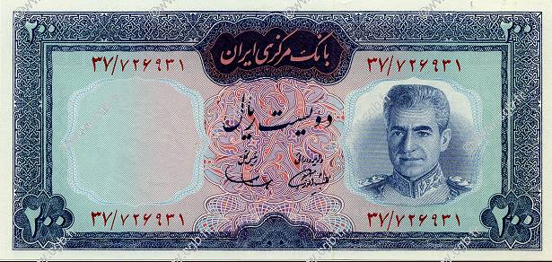 200 Rials IRAN  1969 P.087a NEUF