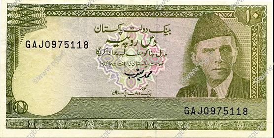 10 Rupees PAKISTAN  1983 P.39 SUP