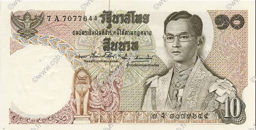 10 Baht THAÏLANDE  1969 P.083a NEUF