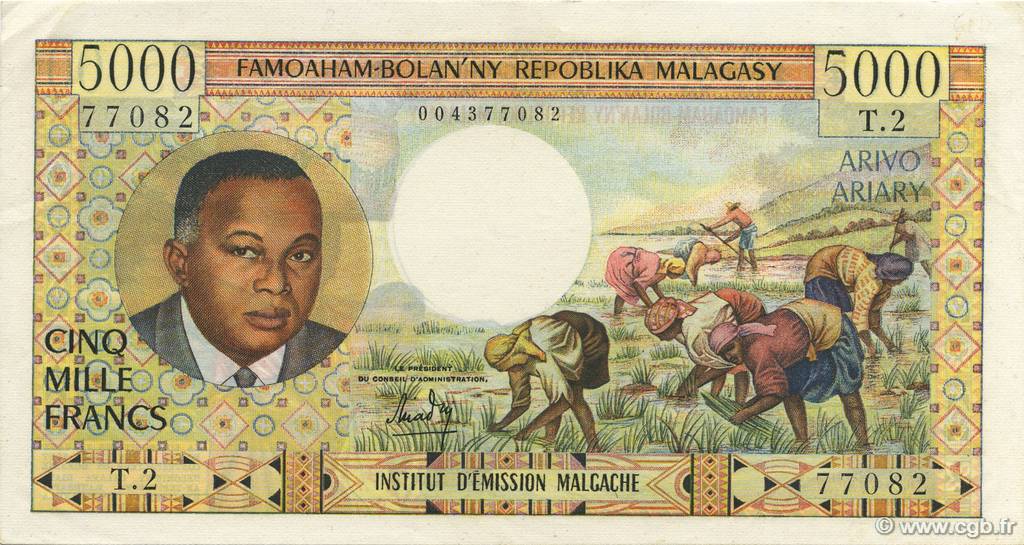 5000 Francs - 1000 Ariary MADAGASCAR  1966 P.060a SUP à SPL