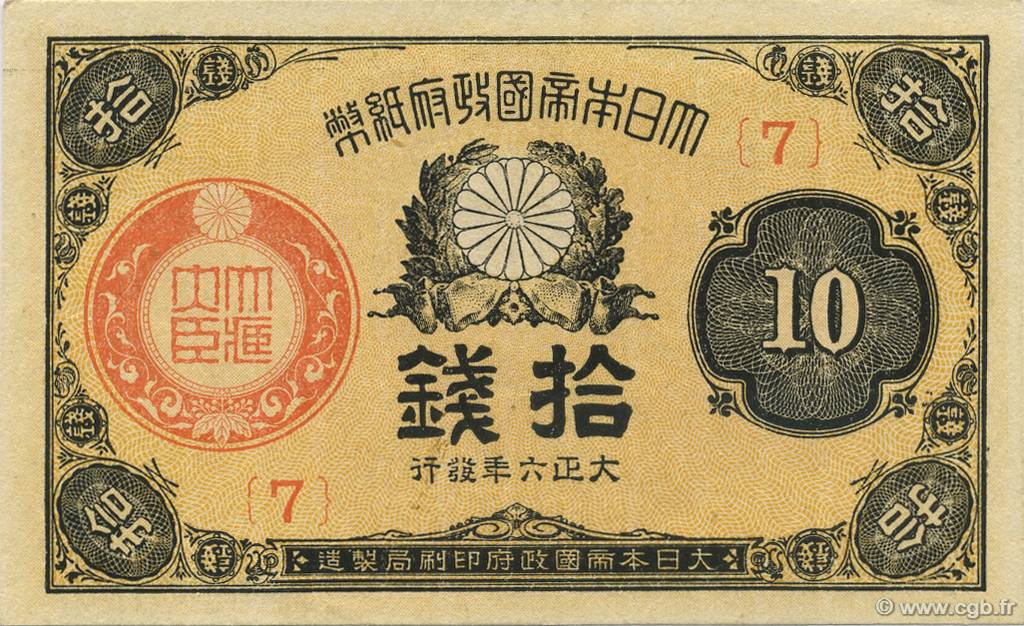 10 Sen JAPON  1917 P.046a SPL