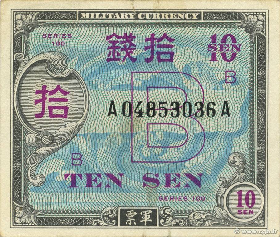 10 Sen JAPON  1945 P.063 SUP