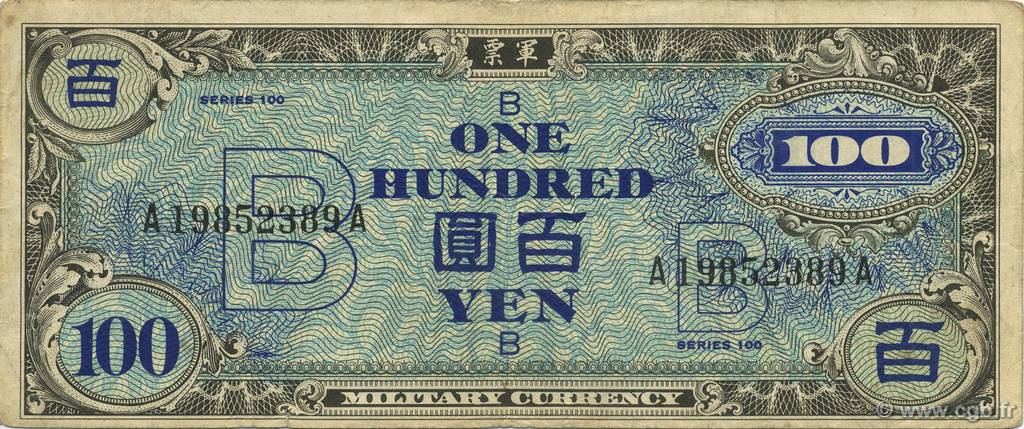 100 Yen JAPON  1945 P.075 TB+