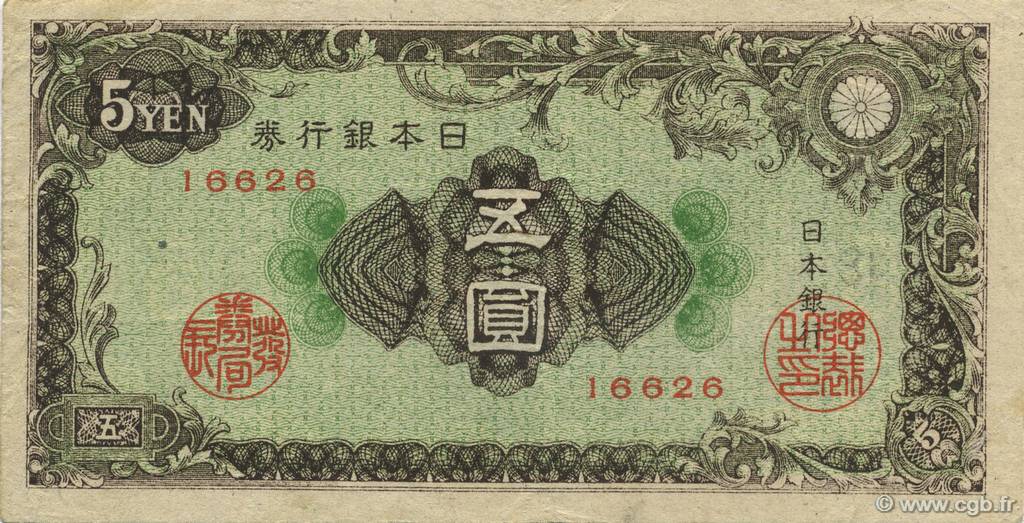 5 Yen JAPON  1946 P.086a TTB