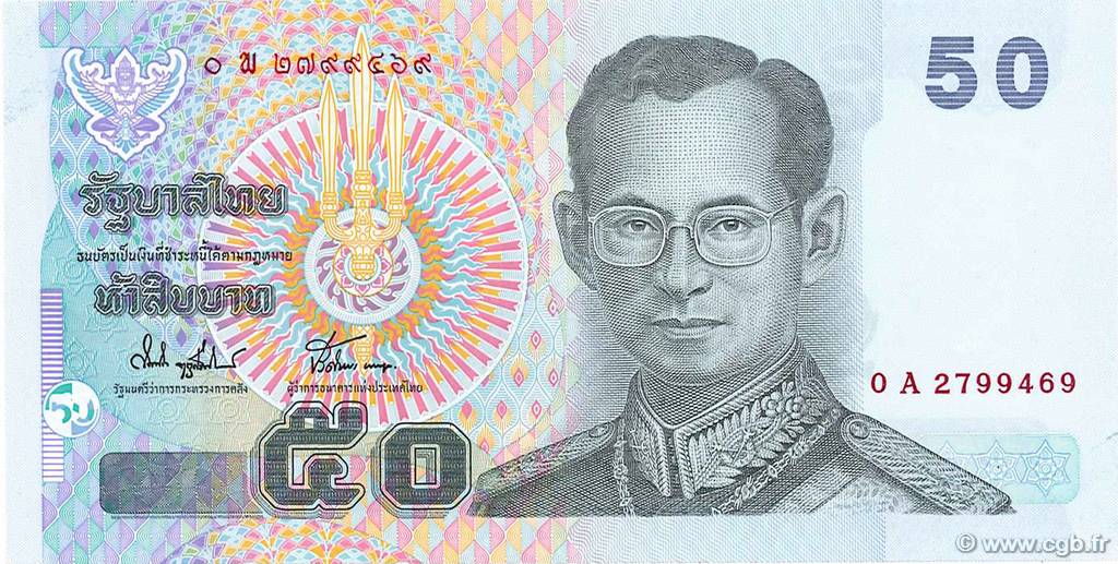 50 Baht THAÏLANDE  2004 P.112 NEUF