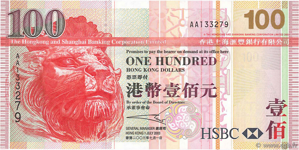 100 Dollars HONG KONG  2003 P.209a pr.NEUF