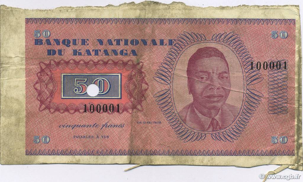 50 Francs Essai KATANGA  1960 P.07r TTB