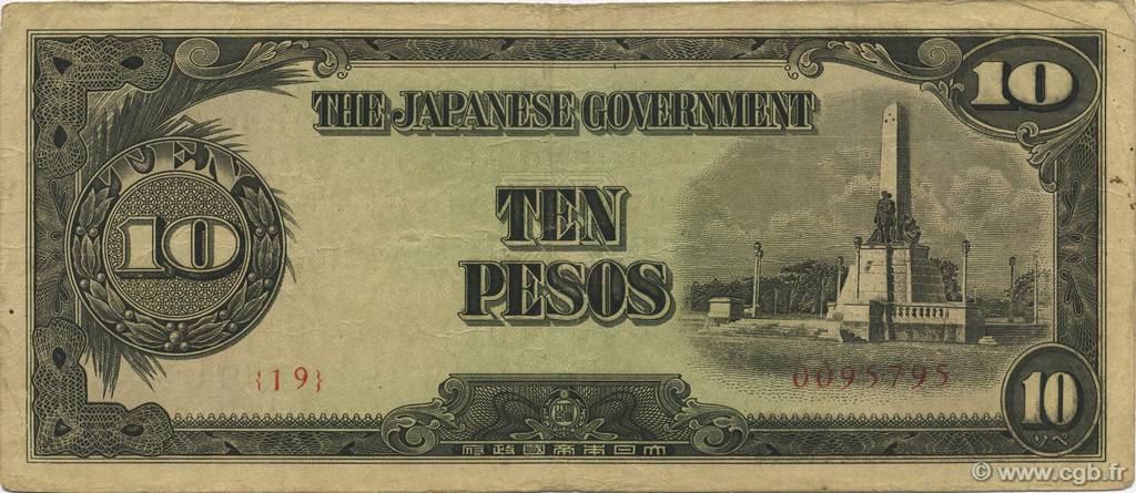 10 Pesos PHILIPPINES  1943 P.111a TTB