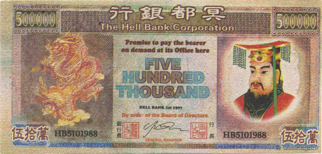 500000 Dollars CHINE  1997  NEUF