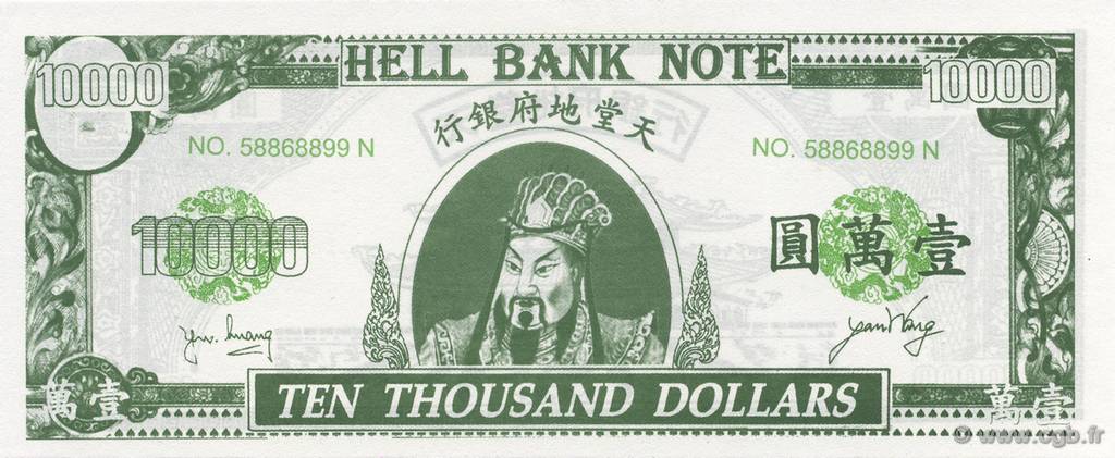 10000 (Dollars) CHINE  1990  NEUF