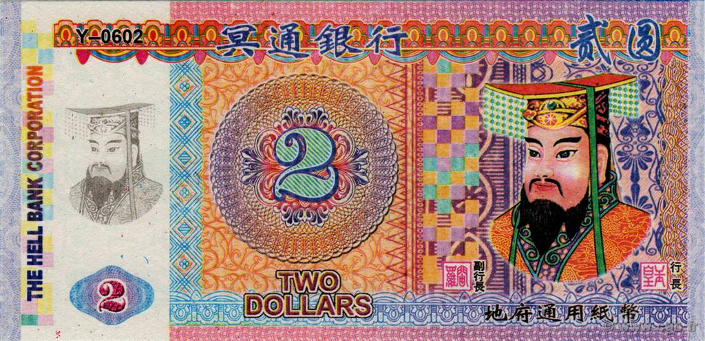 2 Dollars CHINE  2008  NEUF