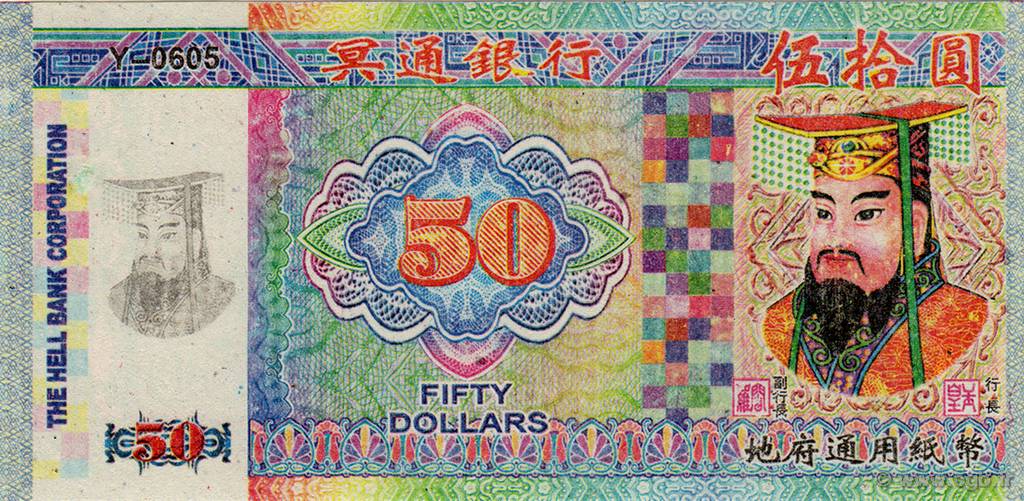 50 Dollars CHINE  2008  NEUF
